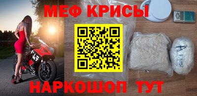 бутират Бузулук