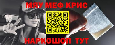 марки lsd Бугуруслан