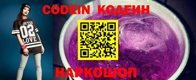 марки lsd Бугуруслан