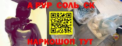 марки lsd Бугуруслан