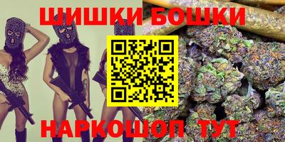 марки lsd Бугуруслан