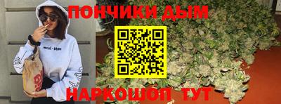 марки lsd Бугуруслан