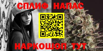 бутират Бузулук