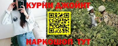 бутират Бузулук