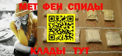 марки lsd Бугуруслан