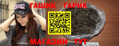 марки lsd Бугуруслан