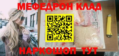 марки lsd Бугуруслан