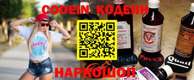 марки lsd Бугуруслан