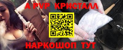 марки lsd Бугуруслан
