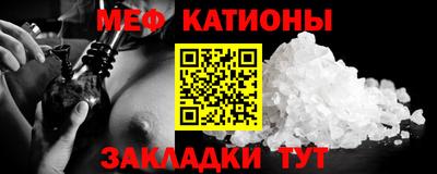 бутират Бузулук