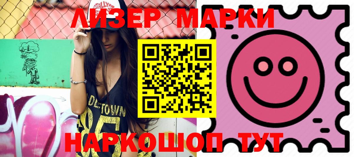 Кудымкар  МЕГА как войти  LSD-25 экстази кислота  Вход с VPN  LSD-25 экстази ecstasy 